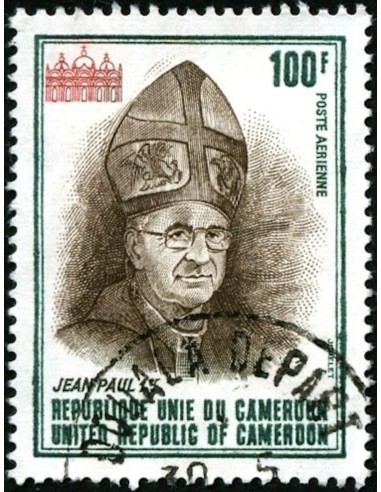 Cameroun PA N° 297 Neuf **