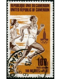 Cameroun PA N° 301 Neuf **