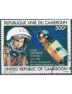 Cameroun PA N° 305 Neuf **