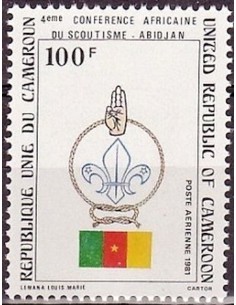 Cameroun PA N° 307 Neuf **