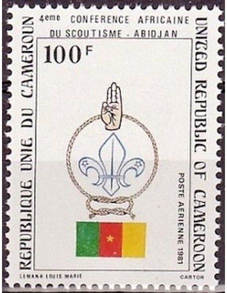 Cameroun PA N° 307 Neuf **