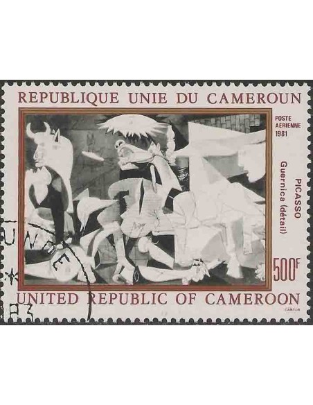 Cameroun PA N° 310 Neuf **