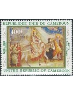 Cameroun PA N° 313 Neuf **