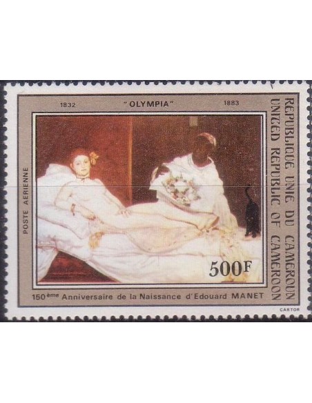 Cameroun PA N° 315 Neuf **