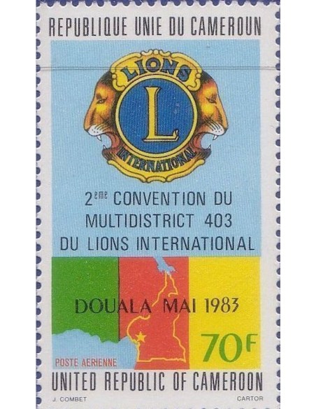 Cameroun PA N° 317 Neuf **