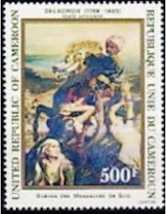 Cameroun PA N° 320 Neuf **