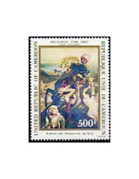 Cameroun PA N° 320 Neuf **