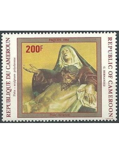 Cameroun PA N° 321 Neuf **