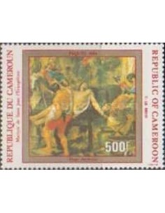 Cameroun PA N° 322 Neuf **