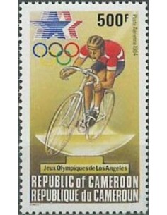 Cameroun PA N° 326 Neuf **