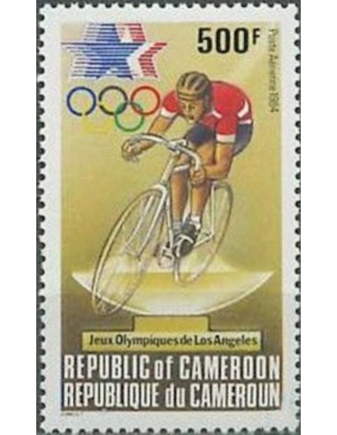 Cameroun PA N° 326 Neuf **