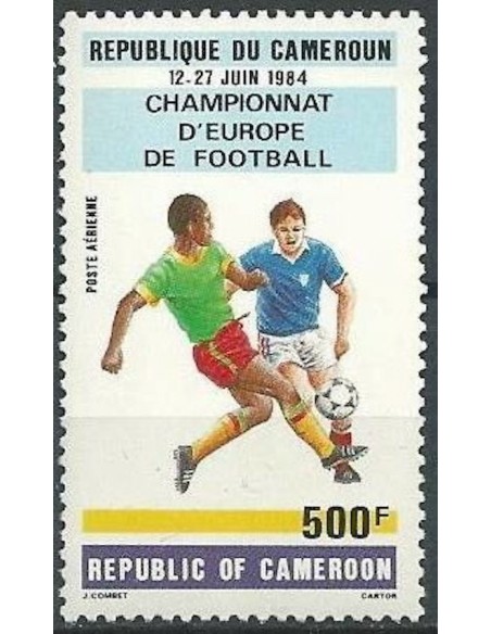 Cameroun PA N° 329 Neuf **