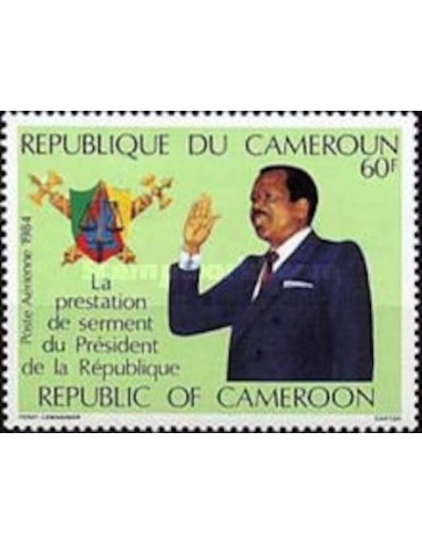 Cameroun PA N° 332 Neuf **