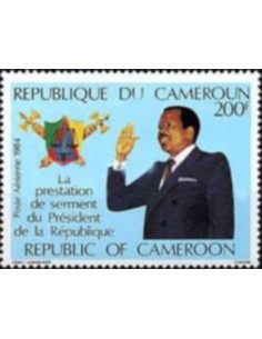 Cameroun PA N° 334 Neuf **