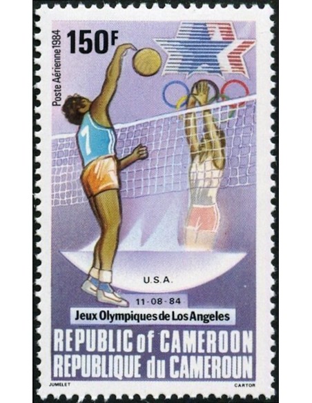 Cameroun PA N° 336 Neuf **