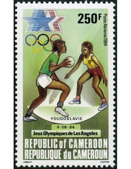 Cameroun PA N° 337 Neuf **