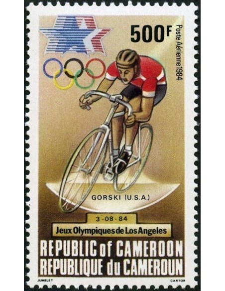 Cameroun PA N° 338 Neuf **