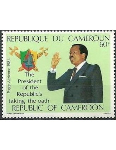 Cameroun PA N° 339 Neuf **
