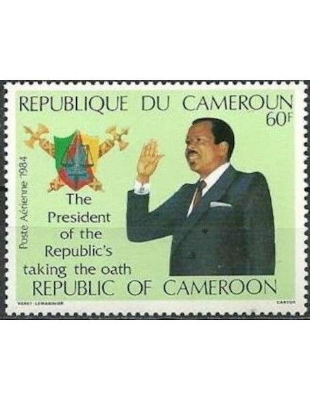 Cameroun PA N° 339 Neuf **