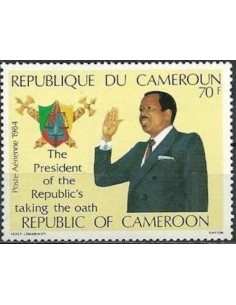 Cameroun PA N° 340 Neuf **