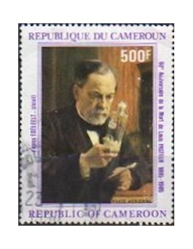 Cameroun PA N° 344 Neuf **