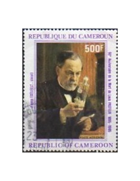 Cameroun PA N° 344 Neuf **