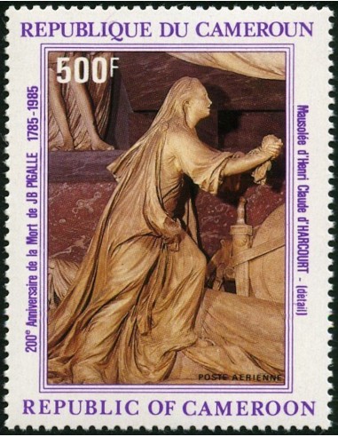 Cameroun PA N° 345 Neuf **