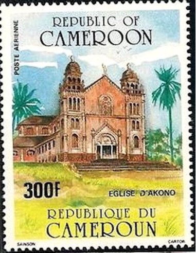 Cameroun PA N° 347 Neuf **