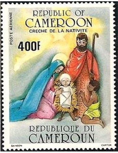 Cameroun PA N° 348 Neuf **