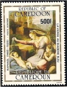 Cameroun PA N° 349 Neuf **