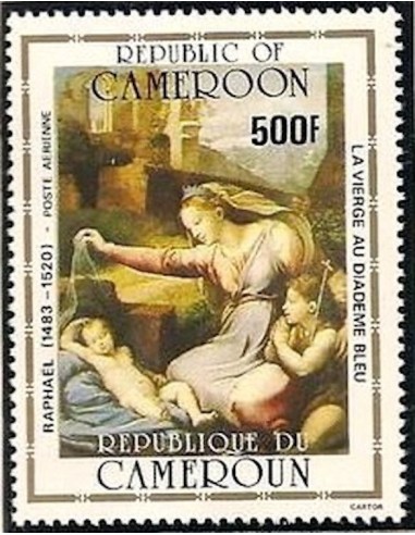 Cameroun PA N° 349 Neuf **