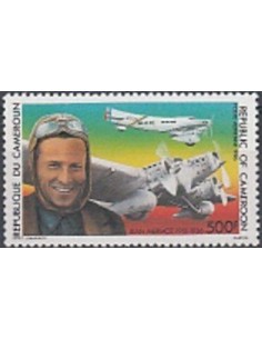 Cameroun PA N° 353 Neuf **