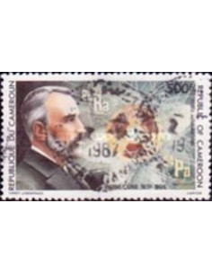 Cameroun PA N° 354 Neuf **