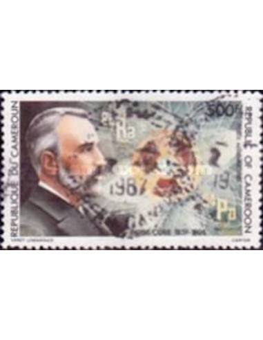 Cameroun PA N° 354 Neuf **