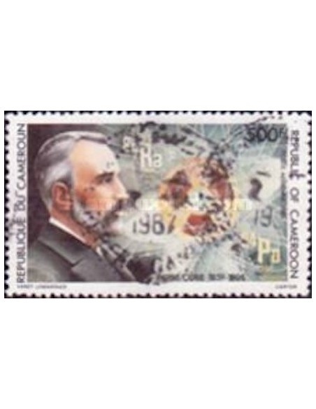 Cameroun PA N° 354 Neuf **