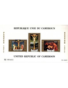 Cameroun BF N° 11 Neuf **