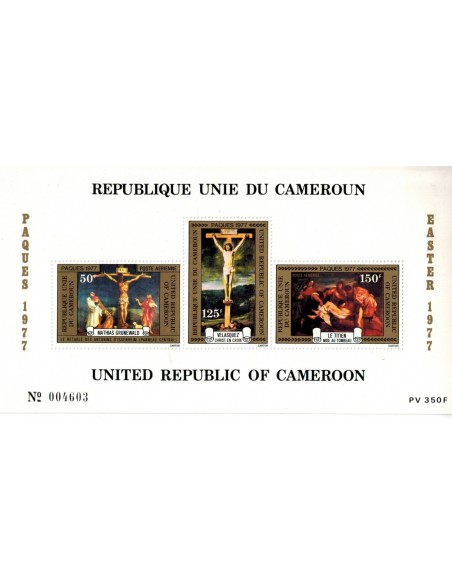 Cameroun BF N° 11 Neuf **