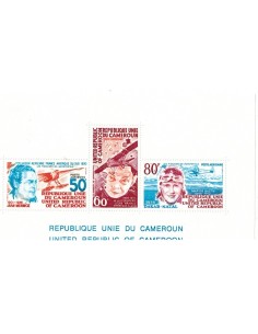 Cameroun BF N° 12 Neuf **