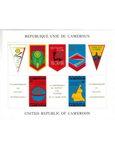 Cameroun BF N° 16 Neuf **