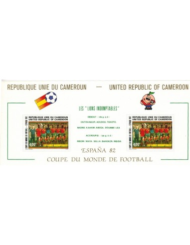 Cameroun BF N° 19 Neuf **