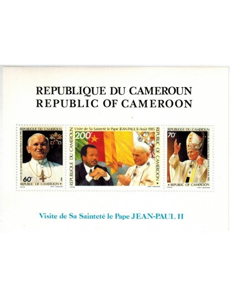 Cameroun BF N° 23 Neuf **