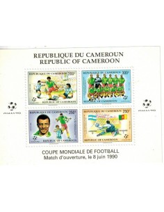 Cameroun BF N° 24 Neuf **