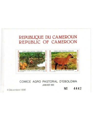 Cameroun BF N° 25A Neuf **