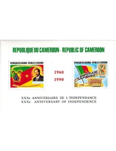 Cameroun BF N° 26 Neuf **