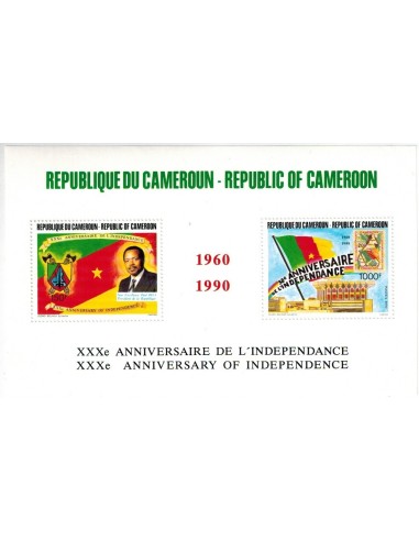 Cameroun BF N° 26 Neuf **