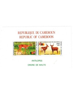 Cameroun BF N° 27 Neuf **