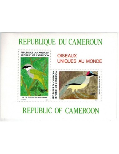 Cameroun BF N° 29 Neuf **