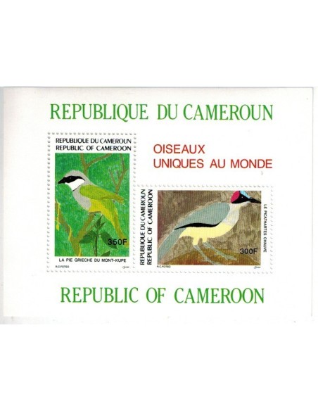 Cameroun BF N° 29 Neuf **