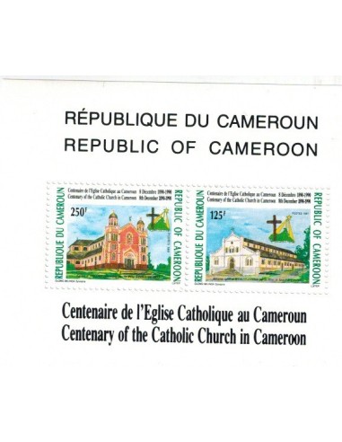 Cameroun BF N° 30 Neuf **