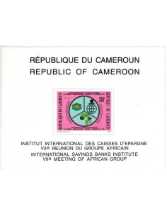 Cameroun BF N° 31 Neuf **